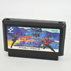 Thumbnail of ebay® auction 304725230112 | Famicom SUPER CONTRA Cartridge Only Nintendo 098 fc