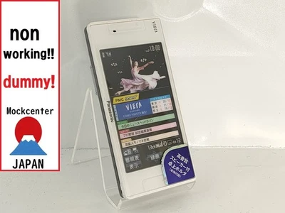 【dummy!】 Panasonic P905iTV （color white） docomo-japan non-working cellphone - Image 1 of 4