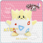 PLUSH Pokemon Sitting Cuties Fit   Official Pokemon Center   with Tags  