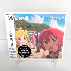 Bocchi the Rock! We will (first edition) Kessoku Band Japan Music CD* - Picture 1 of 3