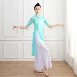 2pcs Women Chinese Kungfu Taichi Suit Thin Long Split Blouse Pants Floral Dance - Picture 1 of 18