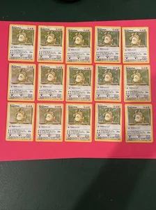 1-Kangaskhan 5/64 Rare Holo Jungle Set Carte Pokémon Holo Jungle - Photo 1/6