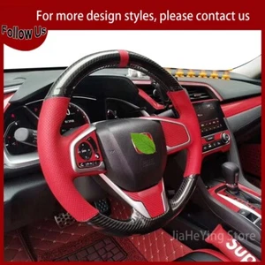 Carbon Fiber Red Leather Steering Wheel Cover For Honda Civic CRV FIT XRV Accord - Picture 1 of 6