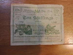 Standard Bank Siege of Mafeking South Africa 10 shillings rare note with error - Picture 1 of 4