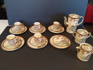 ANTIQUE JAPANESE  SATSUMA  DEMITASSE TEA COFFE SET 20 PIECE TEAPOT MARK - Picture 1 of 24