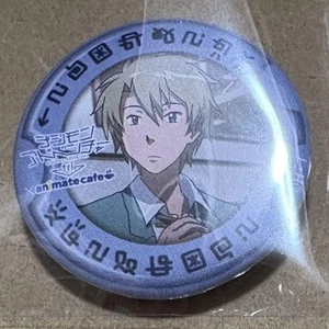Digimon Anicafe Can Badge Yamato - Picture 1 of 1