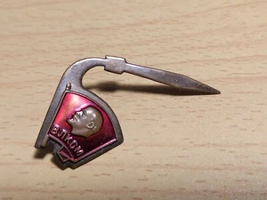 Sowjetische Eigenbauabzeichen. Soldaten. Demobilisierung. Original UdSSR 5 - Bild 1 von 12