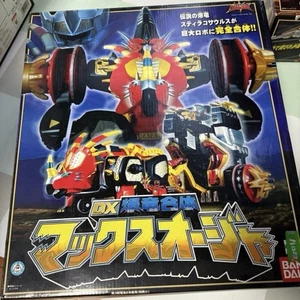 Power Rangers Dino Thunder DX Max Ohjya Mezodon Megazord Abaranger Bandai Roboter - Bild 1 von 2