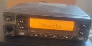 Kenwood TK-880-1 UHF, Used (Powers On) - Zdjęcie 1 z 7