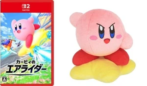 Kirby Air Rider Kirby of the Stars Plush Toy Kirby Warp Star Set of 2 - Picture 1 of 9
