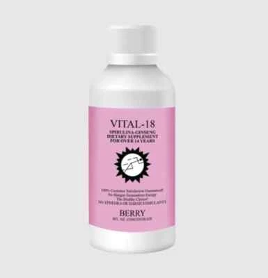 Vital 18 #1 Bebida Nutricional Bienestar Completa Para 20 Años Sabores Inodoros ¡Genial! Foto 1 de 3