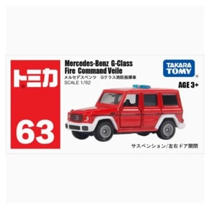 Takara Tomy Tomica 63 Mercedes-Benz G-Class Fire Command Veile Toy Car New 2025 - Picture 1 of 5