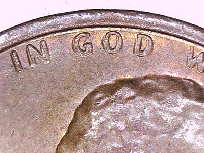 1972-P Doubled Die Obverse #3  DDO-003 Lincoln Memorial Cent - Image 1 of 4