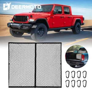 Elastic Cargo Net Truck Bed Organizer Mesh Luggage Storage For Jeep Gladiator - Picture 1 of 13