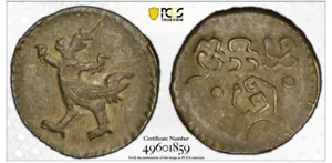 1880 ND CAMBODIA 2 PE KM-26 PCGS XF40, RARE!!!!!!!!!!! - Picture 1 of 4
