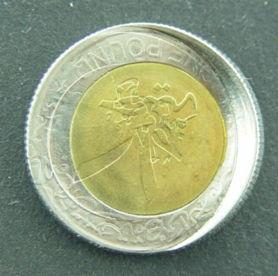 Egypt 1 Pound Bi-Metallic ***Cancelled*** on off-center Struck  Lot 314 - Image 1 of 4