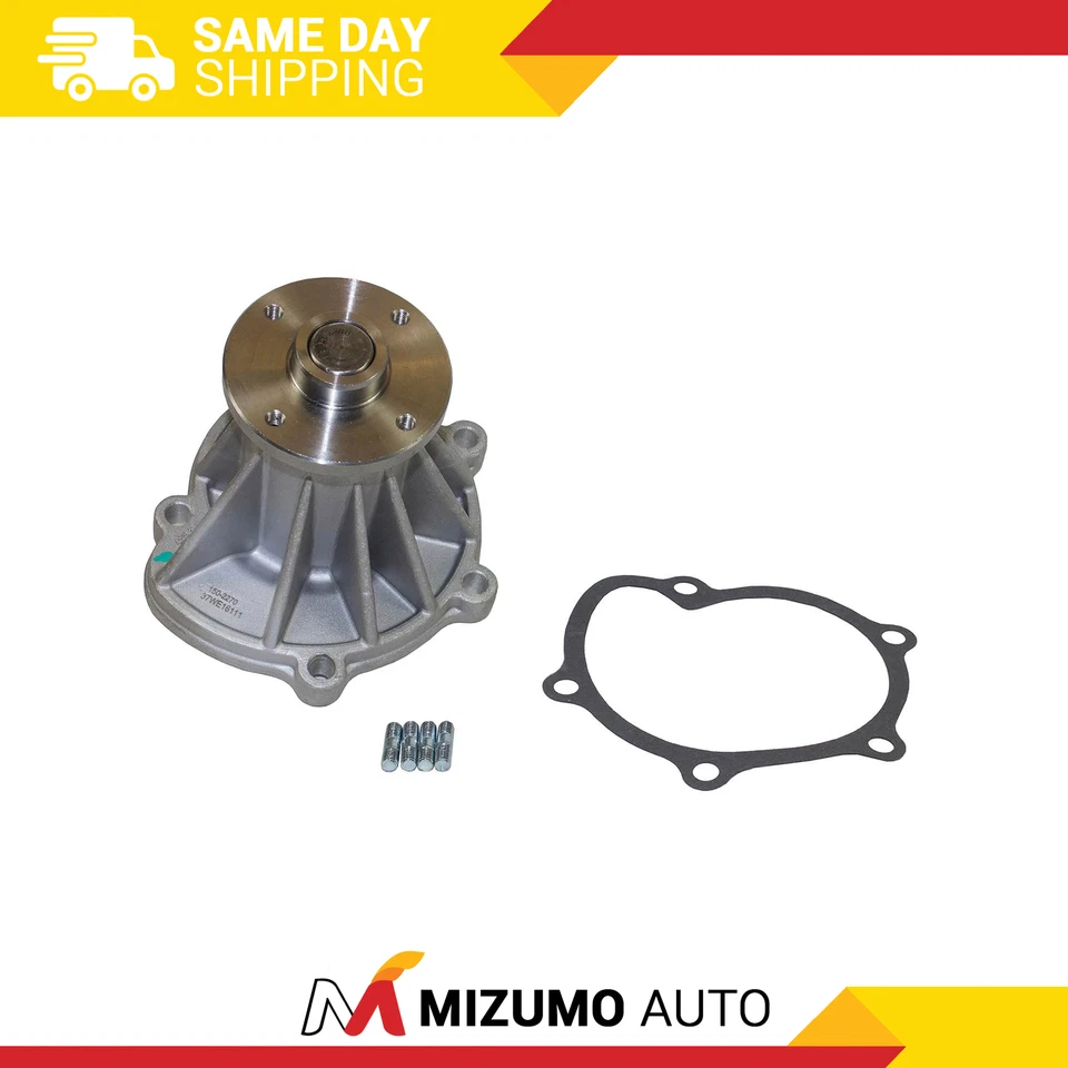 发动机水泵 GMB 150-2270 适合 93-96 INFINITI Q45 4.5L-V8 — 第 1/4 张图片