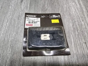Kyosho MZW8V VINTAGE X Speed Mini-Z V Motor Neu - Bild 1 von 3
