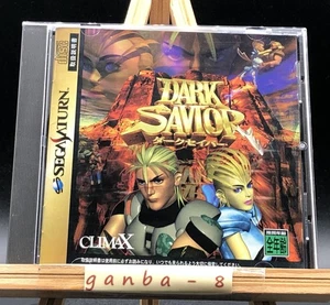 Dark Savior (Sega Saturn,1996) from japan - Picture 1 of 8