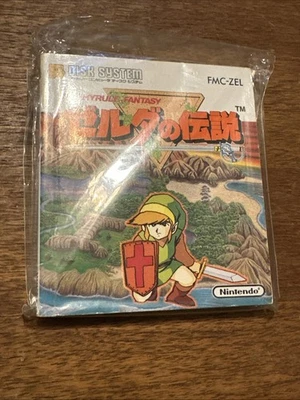 The Legend of Zelda Nintendo Famicom Disk Japan Import US Seller Hyrule Fantasy - Image 1 of 4