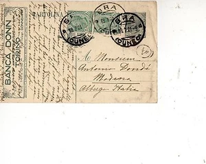 1921 WERBEPOSTKARTE FRAUENBANK 1921 - Bild 1 von 1