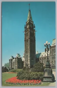 Peace Tower, Canadian House Of Parliament, Ottawa, Ontario, Canada, PC - Picture 1 of 2
