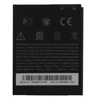HTC Batteria originale BA S890 per ONE ST SV DESIRE 500 1800mAh Pila Nuova Bulk - Immagine 1 di 2