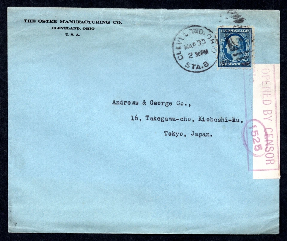 US JAPAN 1908 OPENED BY CENSOR LABEL ON CLEVELAND OHIO COVER TO TOKYO FRANKED - Image 1 of 2