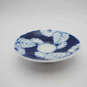 Plate Small φ7.1cm Side Display Japanese vintage Antique Leaf - Picture 1 of 4