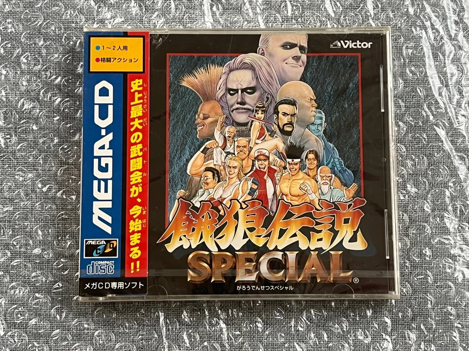 Fatal Fury Special Sega Mega-CD Japanese NTSC-J New Factory Sealed! - Image 1 of 4