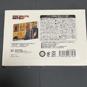 Sakamoto Taro/Acrylic Block - Picture 1 of 2