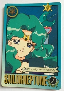 Sailor Moon Carddass Graffiti 202 - Imagen 1 de 1