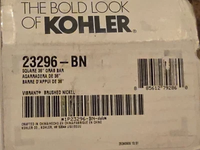 Barra de agarre cuadrada Kohler 23296-BN de 36 pulgadas en níquel cepillado vibrante Foto 1 de 4