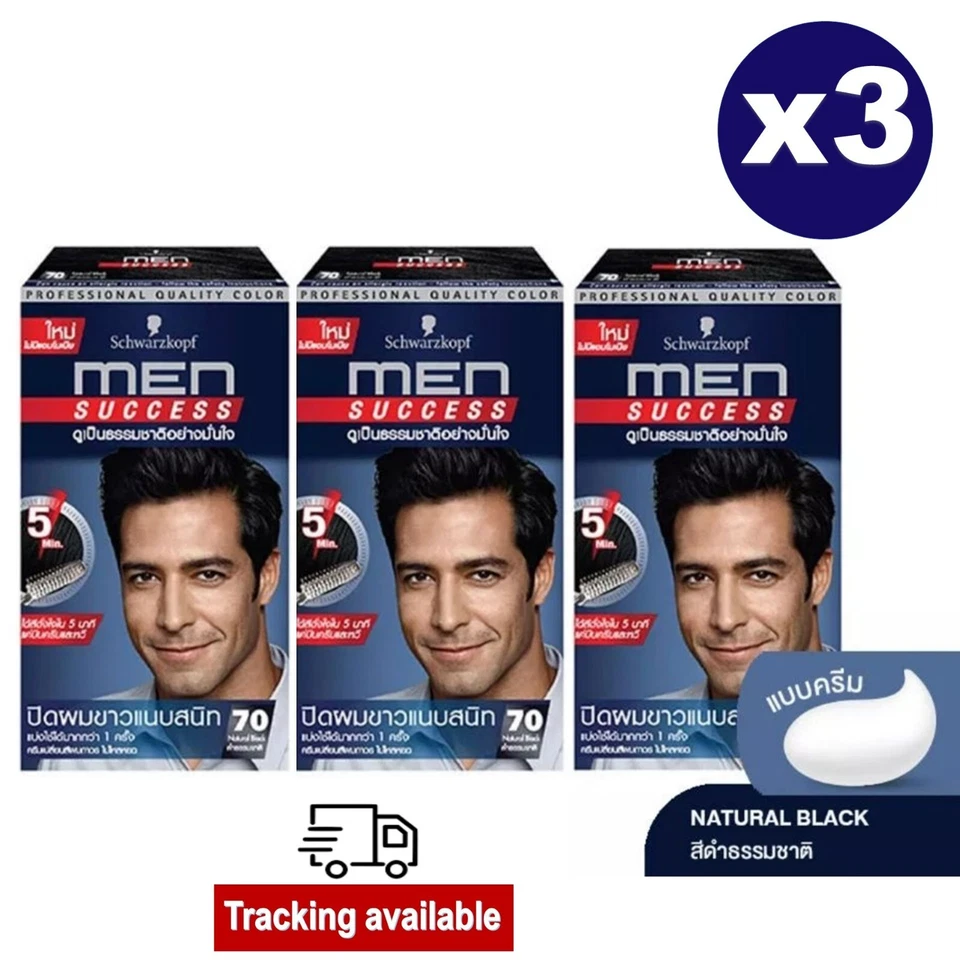 Schwarzkopf Men Success Professional Hair Color Kit No 70 Natural Black