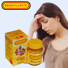 Siddhalepa Herbal Balm for Pain Cold Flu Headaches Fever Relief - 50gx3