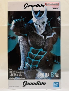Kaiju No.8 Grandista Figure 9.4in Banpresto Anime Manga PVC ABS Japan New - Picture 1 of 10