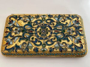 Gold Metal Cloissonne Box. - Picture 1 of 4
