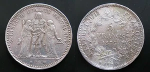 ZALDI2010 - France, 5 Francs De 1873 À - Paris. - Picture 1 of 1