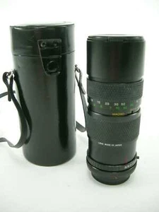 Quantaray Auto Zoom 85-210mm f/3.8 Lens for Canon FD - Picture 1 of 6