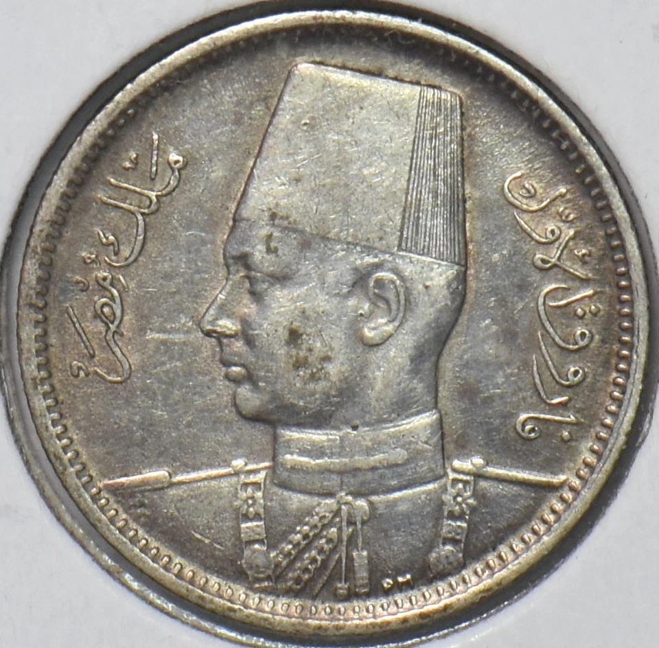 Egypt 1942 AH 1361 2 Piastres 296627 combine shipping - Image 1 of 2