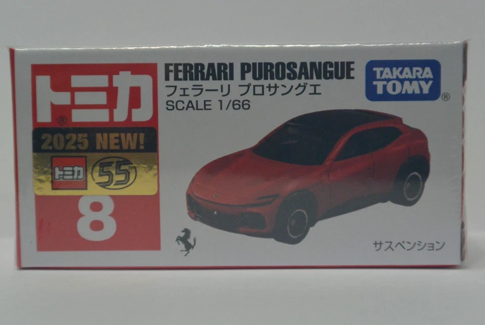TAKARA TOMY TOMICA Diecast Car 1:66 FERRARI PUROSANGUE # 8 - Image 1 of 1