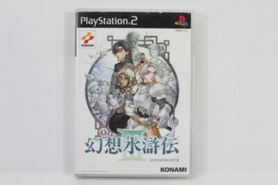 Genso Suikoden III 3 PS PlayStation 2 PS2 Japanese Japan Import US Seller 2P1653 - Image 1 of 4