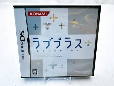 LovePlus Nintendo DS Complete with Case & Manual Tested Japanese CIB - Image 1 of 4