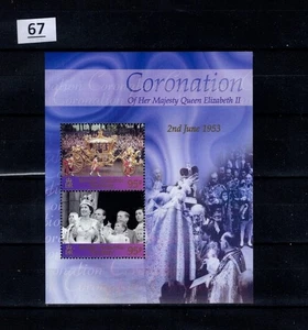 OA BAT - MNH - QUEEN - Picture 1 of 1