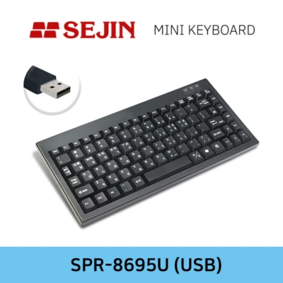 SEJIN SPR-8695U MINI KEYBOARD USB-TYPE KOREAN - Image 1 of 2