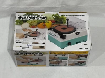 Afilador de cuchillos Shinko Manufacturing Homecutter STD-135F nuevo Foto 1 de 4