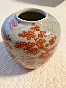 Chinese crackle glaze orange floral design 6" vase ginger jar, no lid - Picture 1 of 19