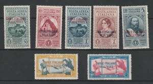 EGEAN ISLANDS UNDER ITALIAN OCCUPATION , SASSONE AIRMAIL 12-20 MNH, LUXUS !! - Picture 1 of 1