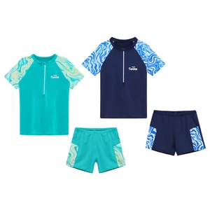Kids Boys Tracksuits Pool Daily Wear Gym Activewear Casual T-Shirt Short Sleeve - Picture 1 of 30