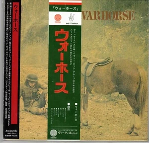 JAPAN MINI KRIEGSPFERD CD. PROMO OBI. SCHWINDEL. TIEFLILA - Bild 1 von 1